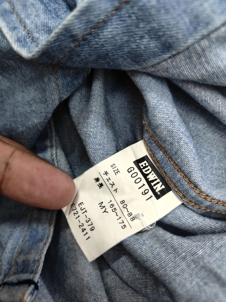Edwin Vintage Edwin Shirt Size US M / EU 48-50 / 2 - 5 Thumbnail