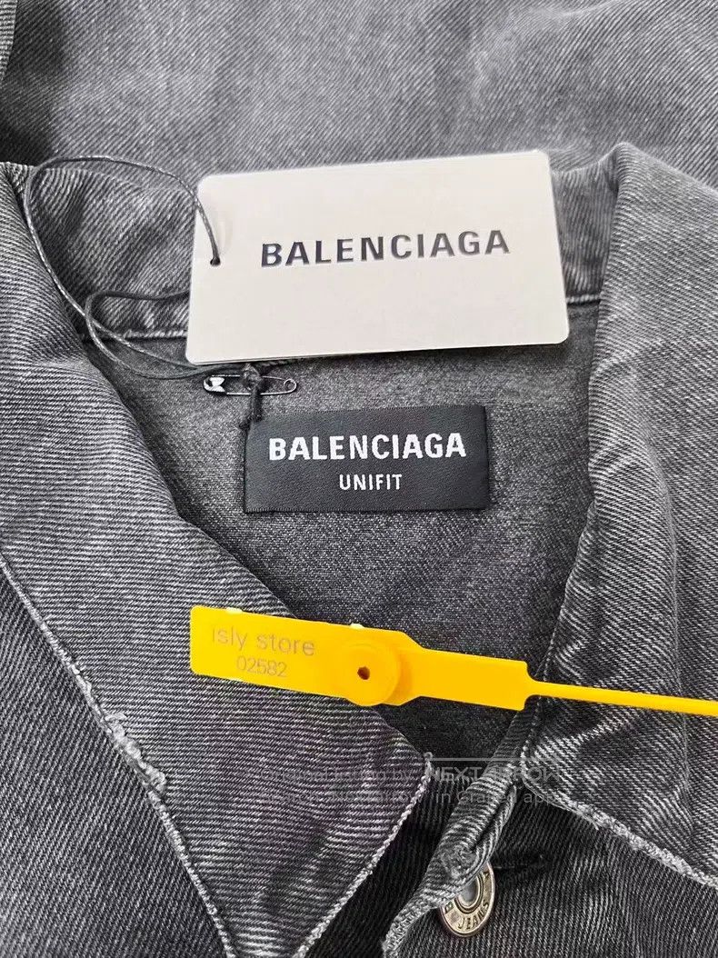 Balenciaga Heart Pattern Denim Jacket, Women\'s, Blue
