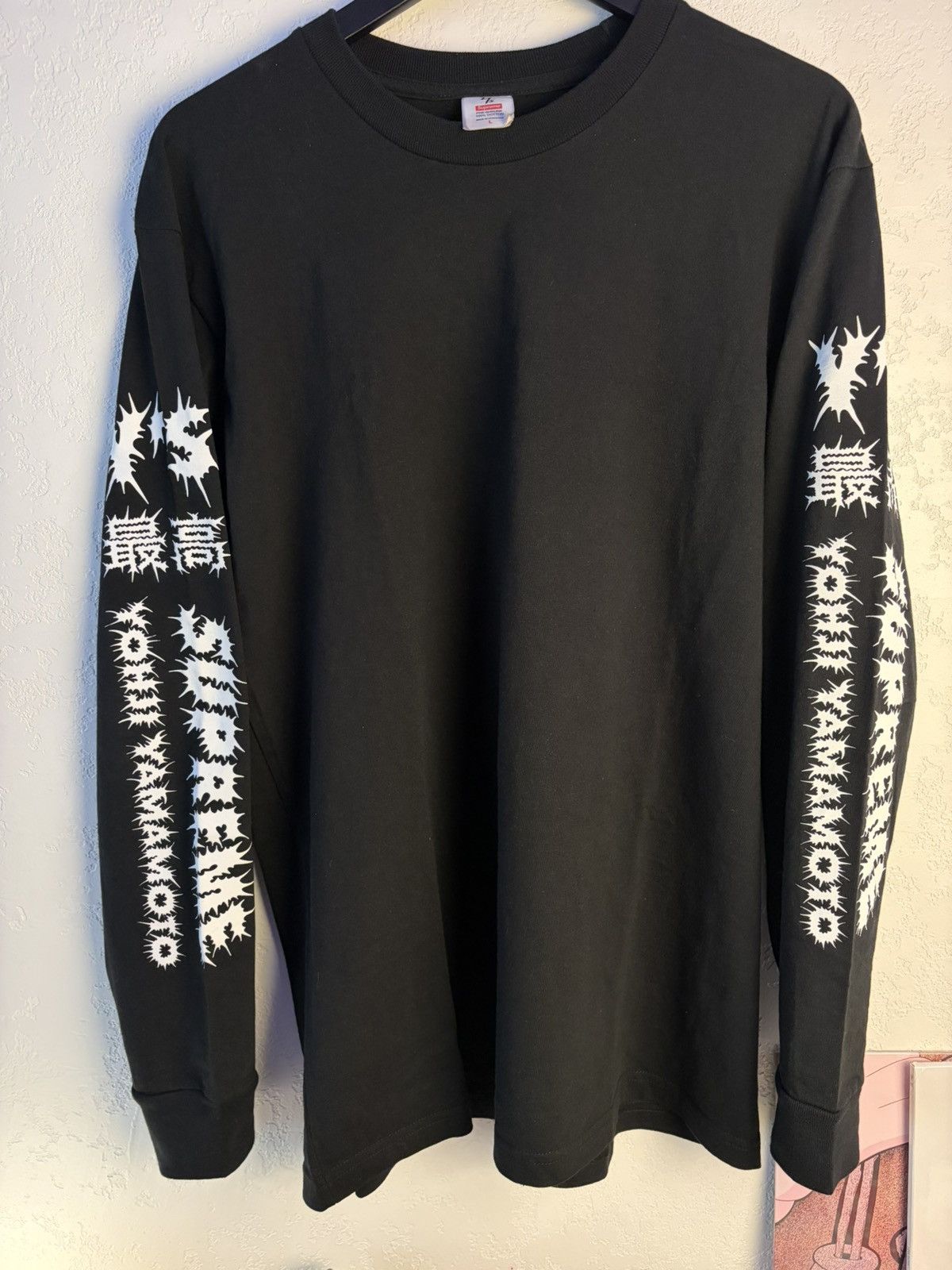Supreme × Yohji Yamamoto Supreme®/Y's L/S Tee by Yohji Yamamoto