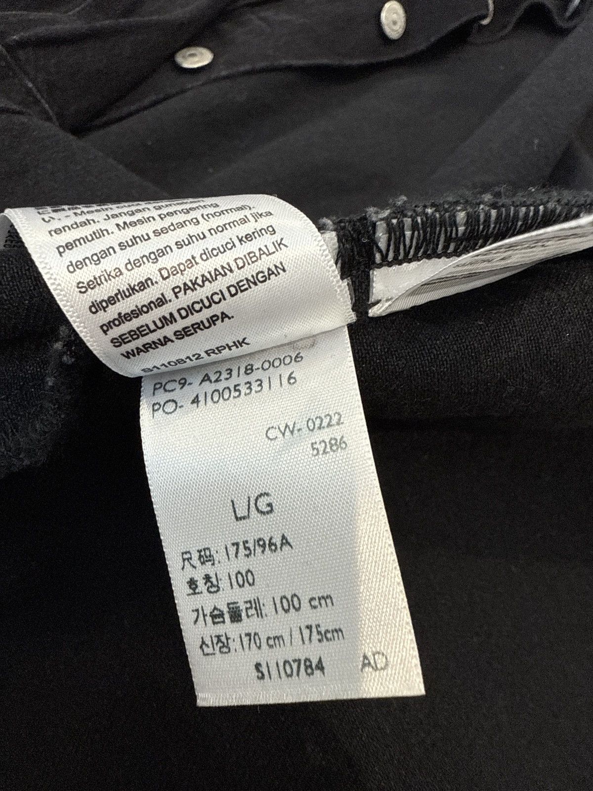 DENIM TEARS Denim Tears Black Denim Set Size US 34 / EU 50 - 16 Thumbnail