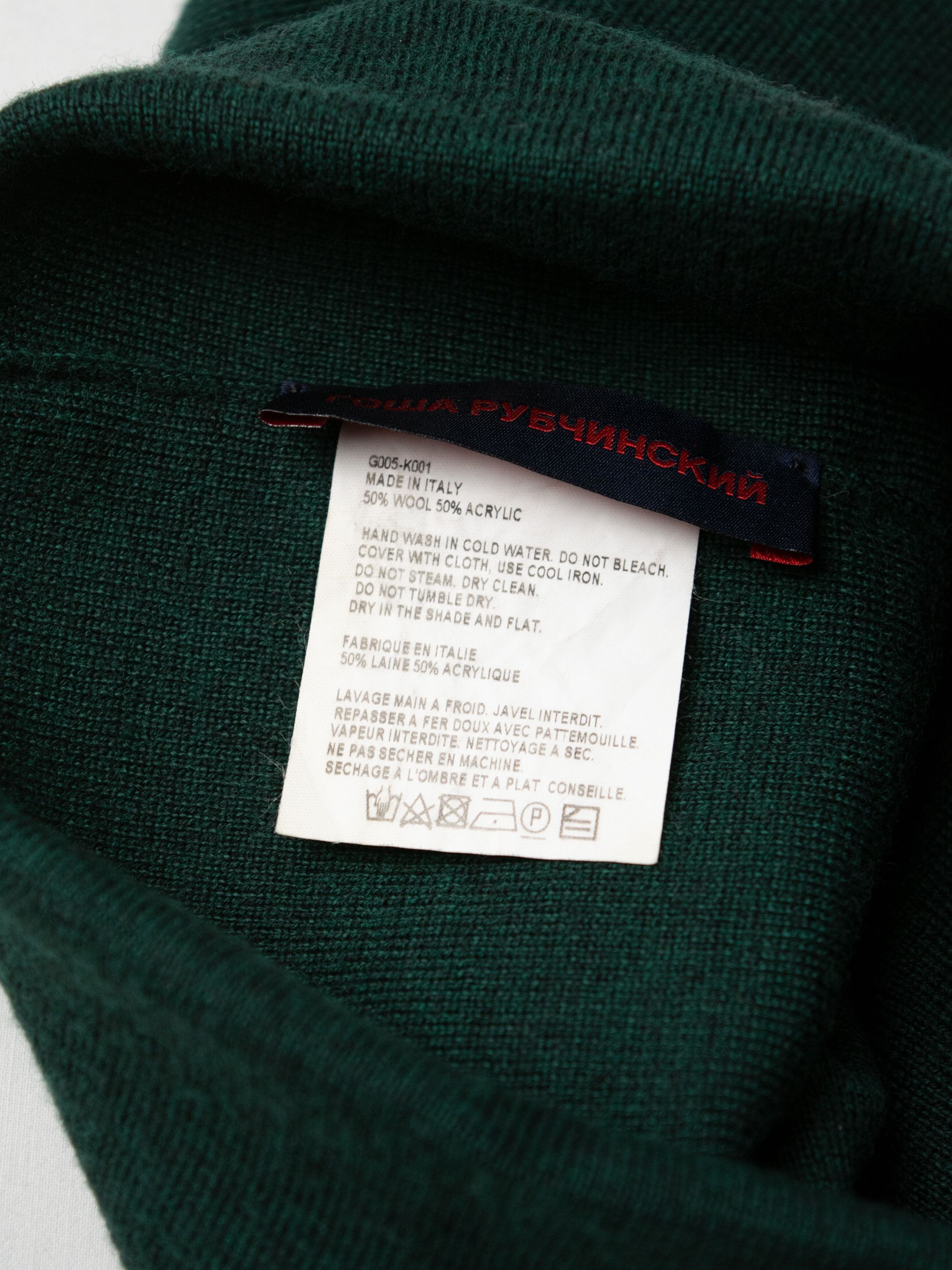 Gosha Rubchinskiy Gosha Rubchinskiy - A/W 2014 - "Epic Aces" beanie Size ONE SIZE - 5 Thumbnail