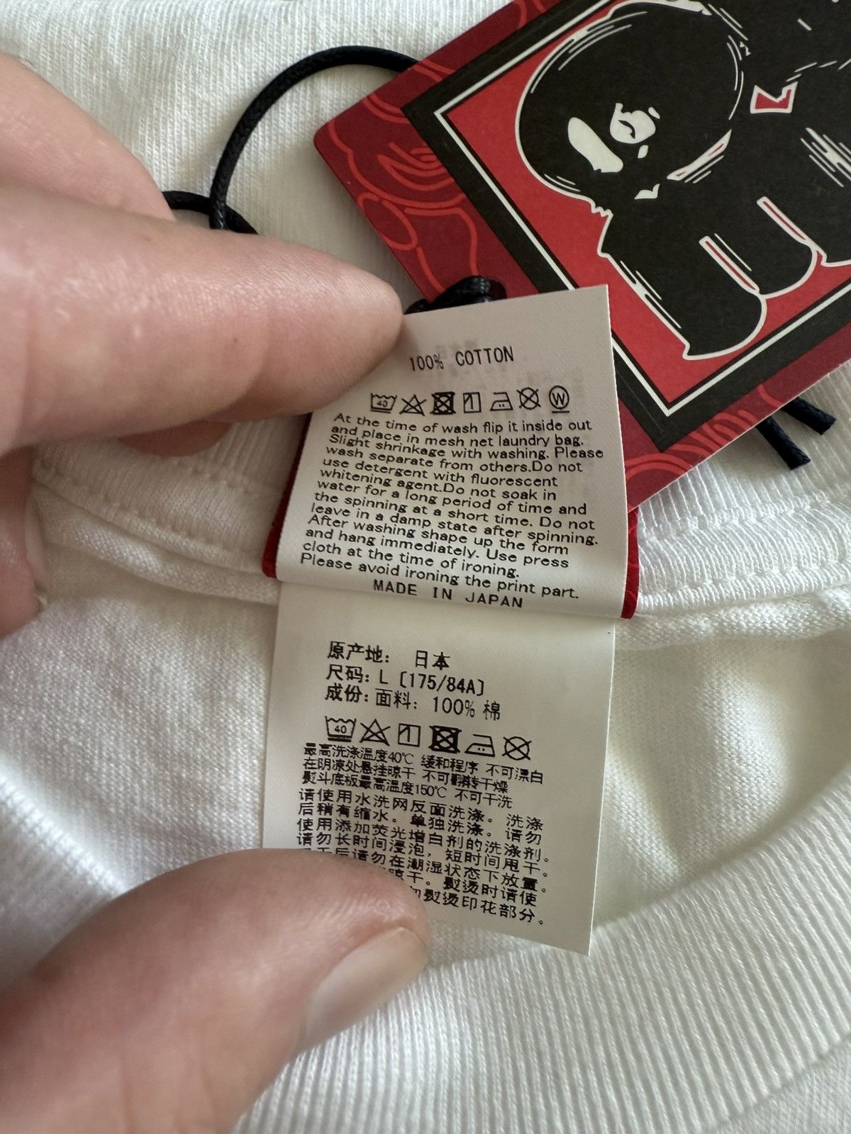 Bape Bape Paris Ape Head Tee Size US L / EU 52-54 / 3 - 9 Thumbnail