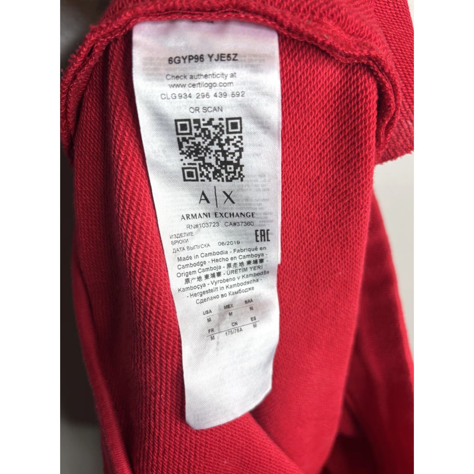 Armani Exchange Armani Exchange Sweatpants Mens M Red French Terry Jogger Logo Waistband Elastic Drawstring Pockets Slim Fit Casual Activewear Size US 31 - 5 Thumbnail