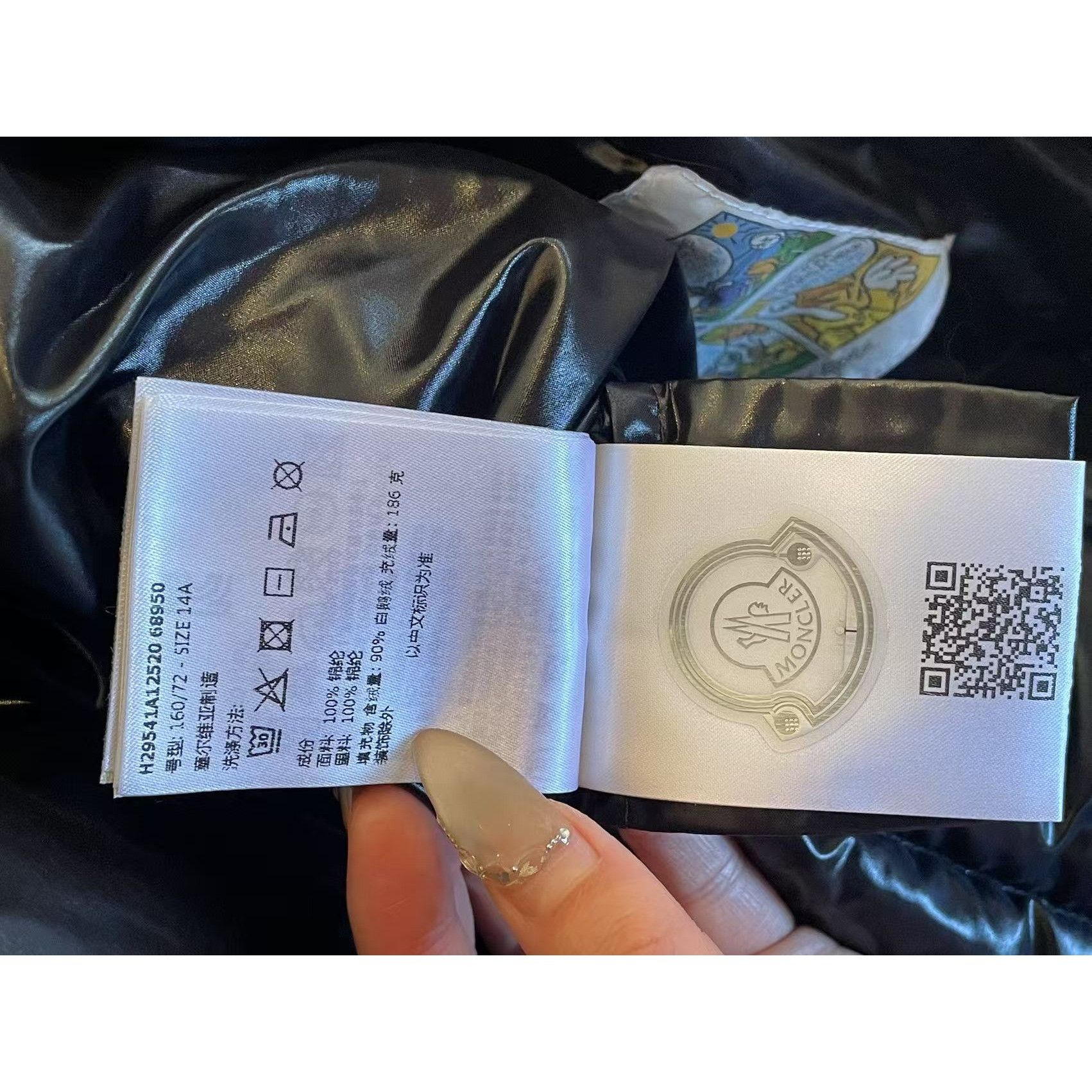 Moncler Moncler Black Hooded Puffer Jacket Youth Size 14 Quilted Dow Size XL / US 12-14 / IT 48-50 - 13 Thumbnail