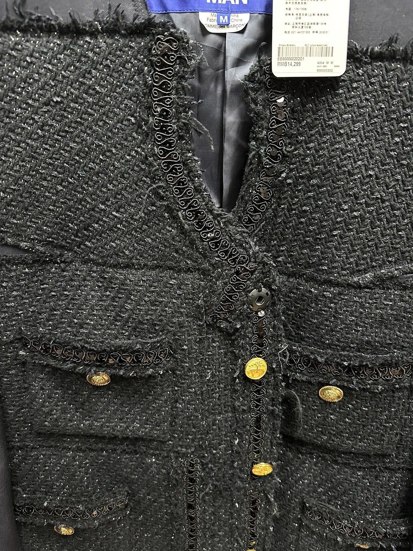 Junya Watanabe Junya Watanabe Man x BROOKS BROTHERS 24SS Coco Tweed Jacket M NWT Size US M / EU 48-50 / 2 - 5 Thumbnail