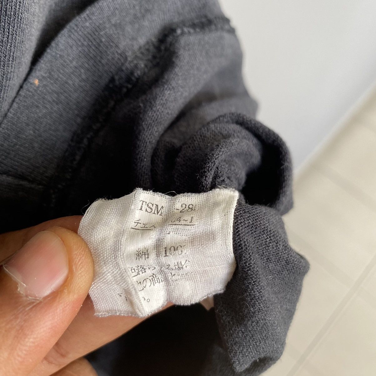 Japanese Brand Thrashed Faded Vintage Y2K The Fusion Japan ERD GRUNGE TEE Size US L / EU 52-54 / 3 - 12 Thumbnail