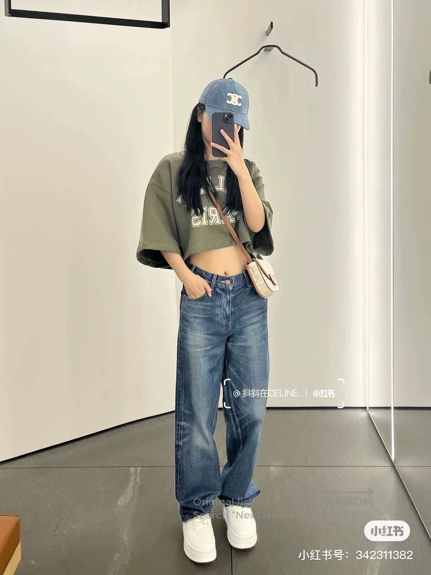 Celine Celine Classic Fit Jeans. Size 27" / US 4 / IT 40 - 5 Thumbnail