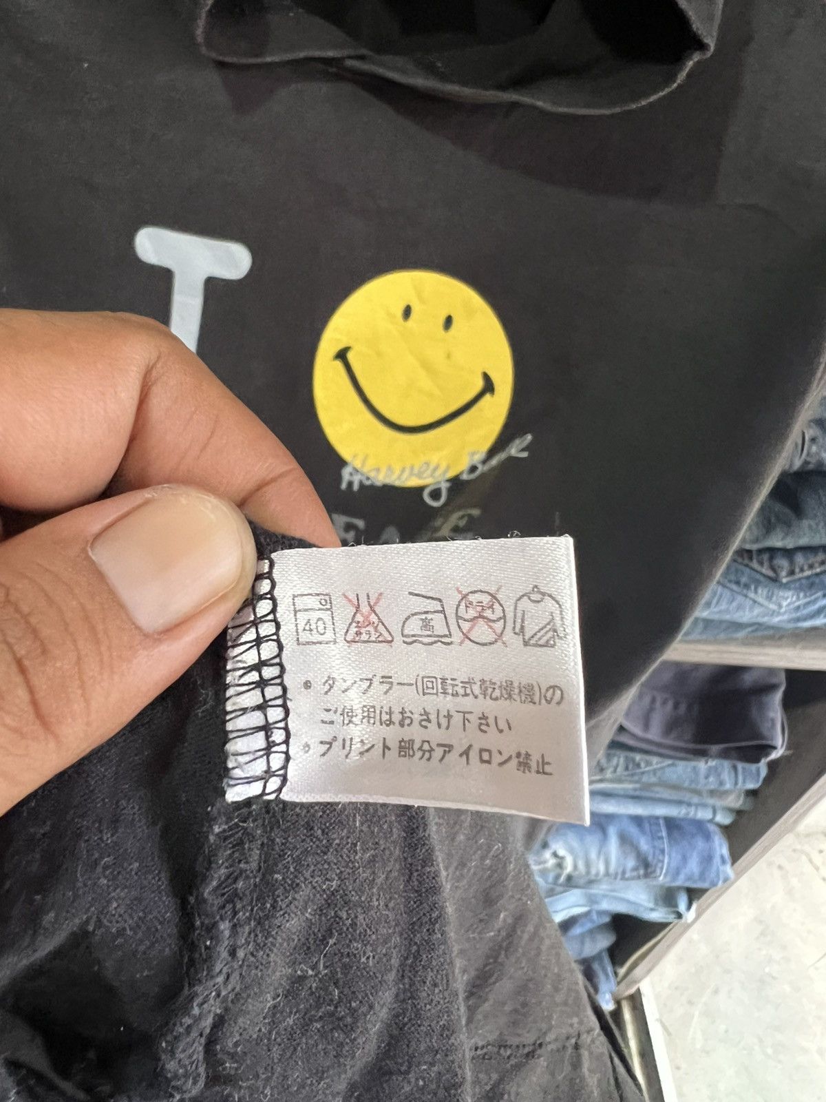Japanese Brand 🔥Harvey Ball Smiley Face Hoodie Size US M / EU 48-50 / 2 - 13 Thumbnail