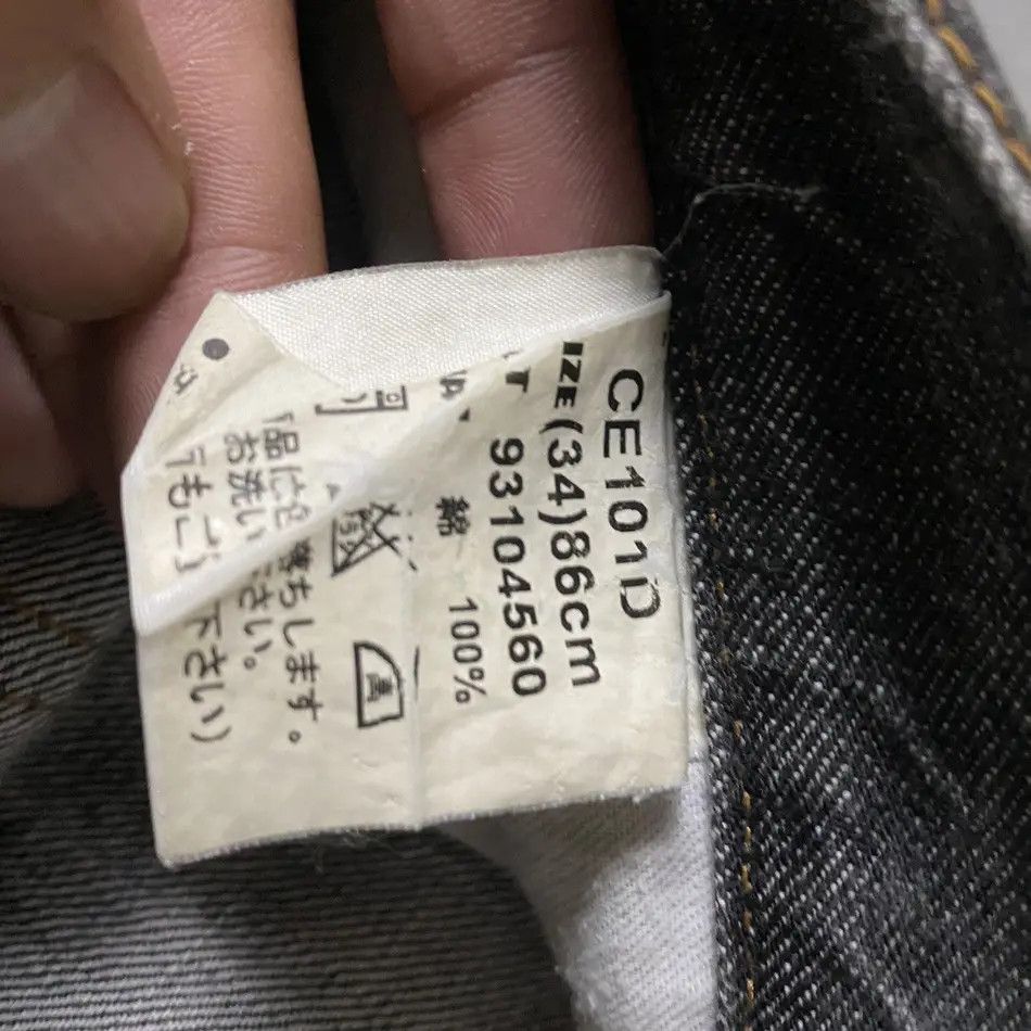 Japanese Brand 2000's CrackEvo Flared Seawash Straight Cut Denim Size US 34 / EU 50 - 12 Thumbnail