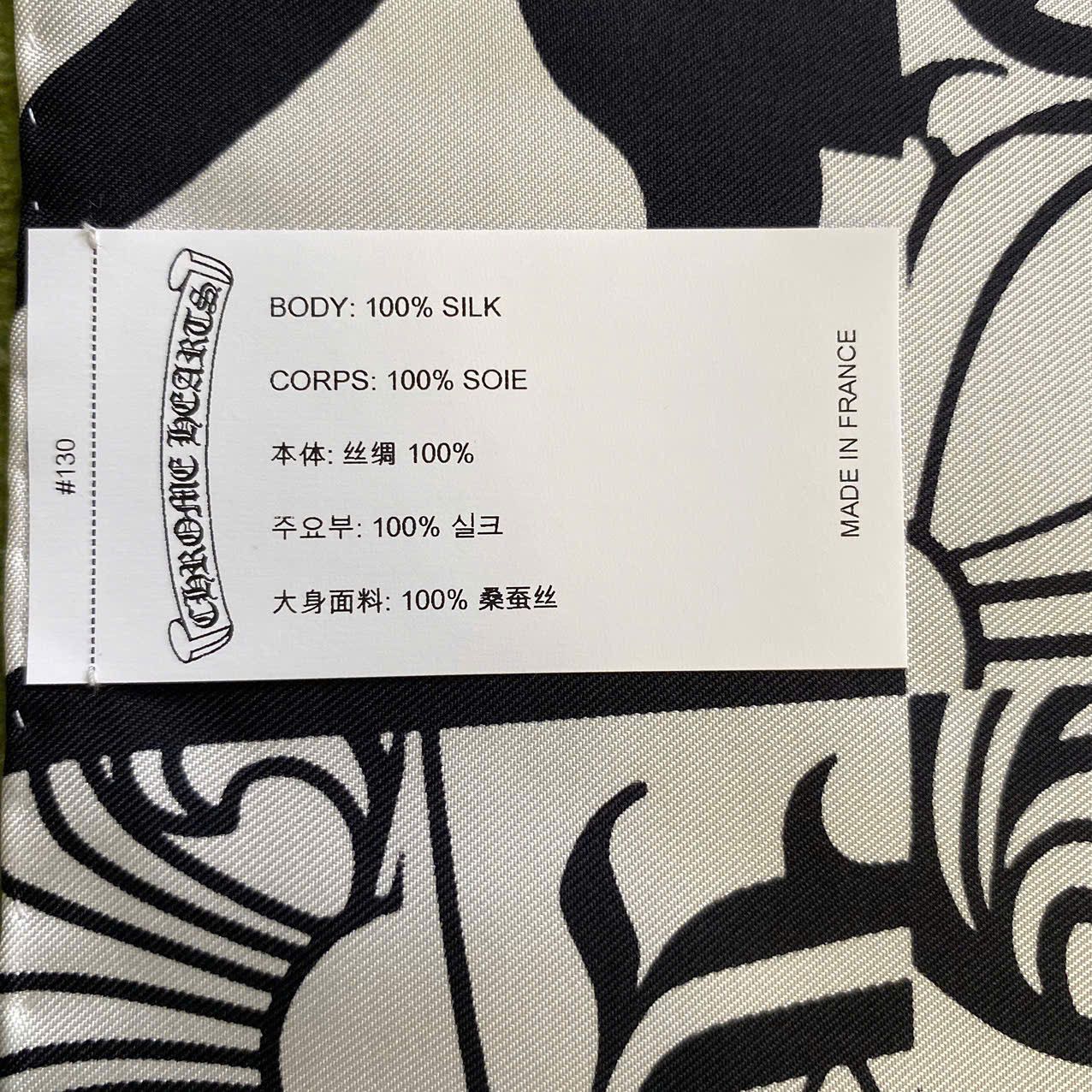 Chrome Hearts CHROME HEARTS All-Over Print Scarf Size ONE SIZE - 10 Thumbnail
