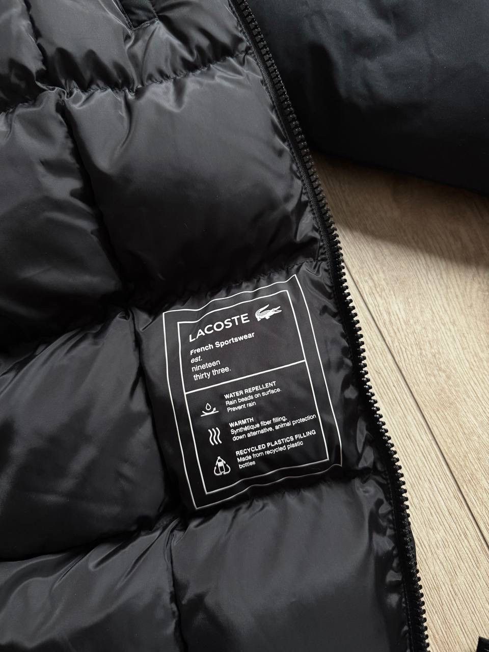 Lacoste long down coat Lacoste Size US M / EU 48-50 / 2 - 6 Thumbnail