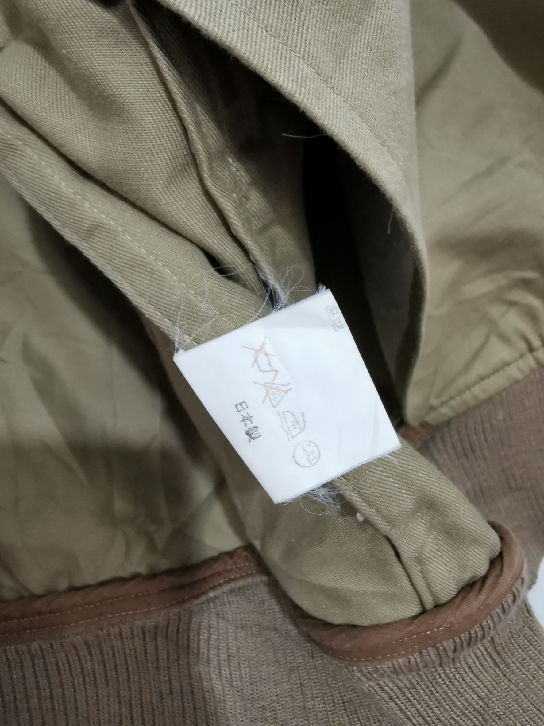 Isamu Katayama Backlash 🔴Isamu Katayama Backlash jacket🔴 Size US L / EU 52-54 / 3 - 7 Thumbnail