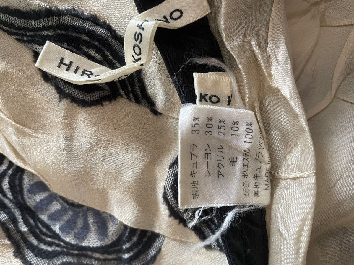 Hiroko Koshino Homme Hiroko Koshino Skirt Size 28" / US 6 / IT 42 - 3 Thumbnail