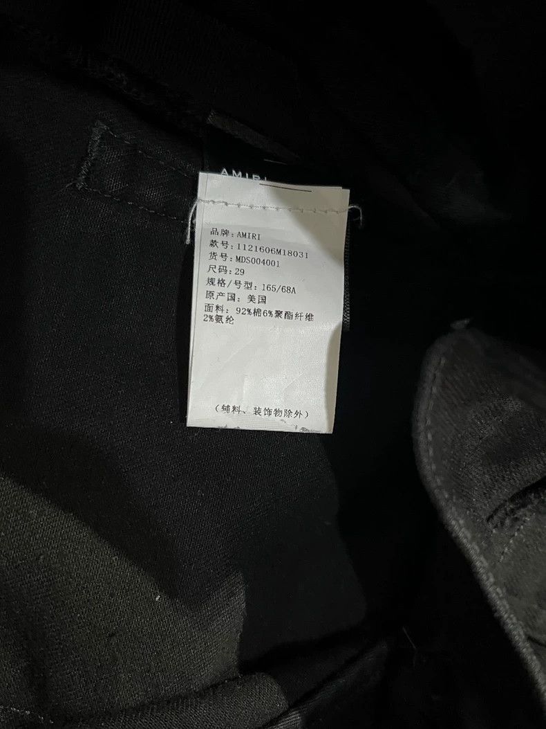 Amiri Amiri Black Ripped Denim Pants Size US 29 - 8 Thumbnail