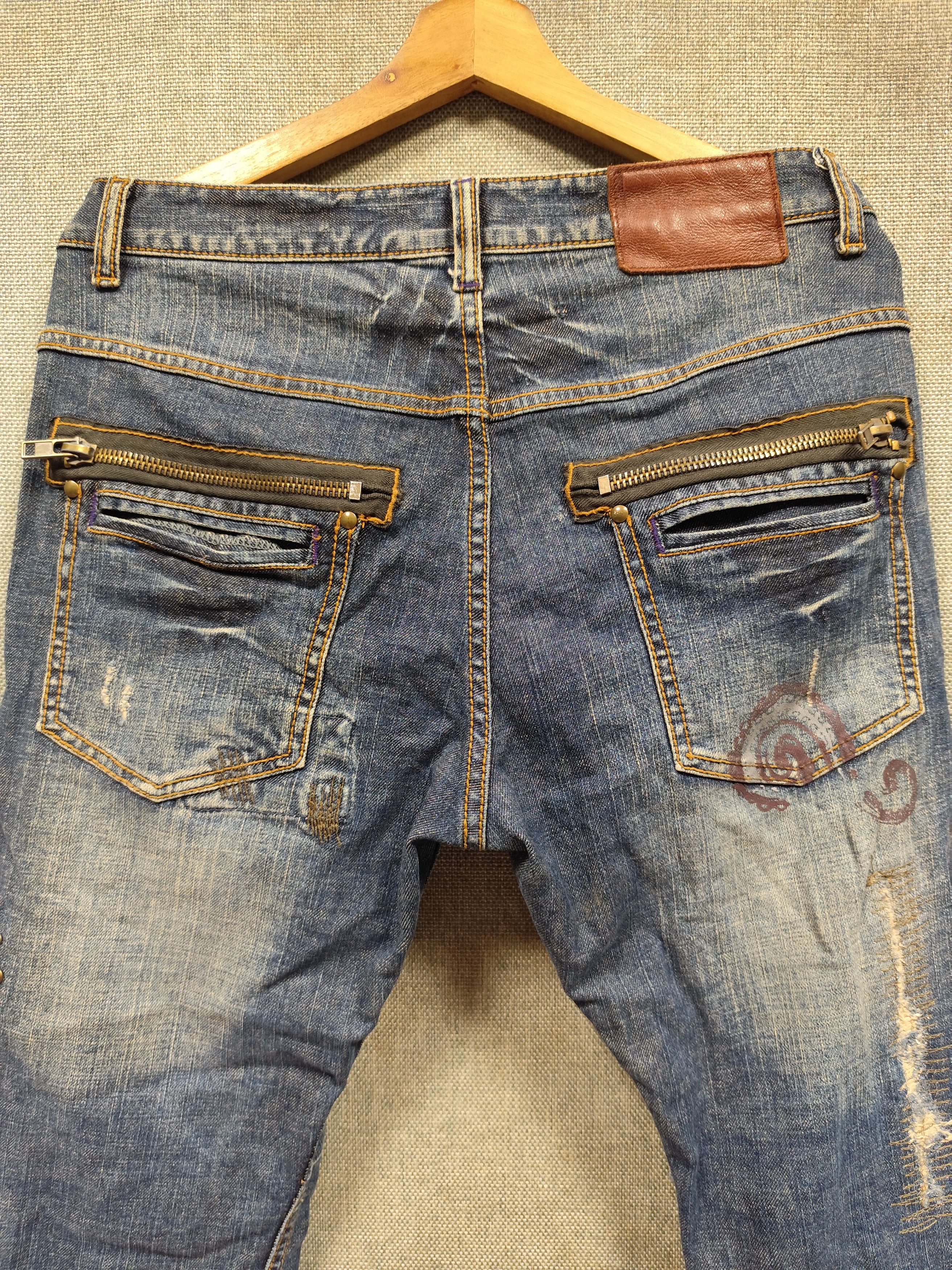 Global Work Global work patchwork jeans very rare Size US 32 / EU 48 - 4 Thumbnail