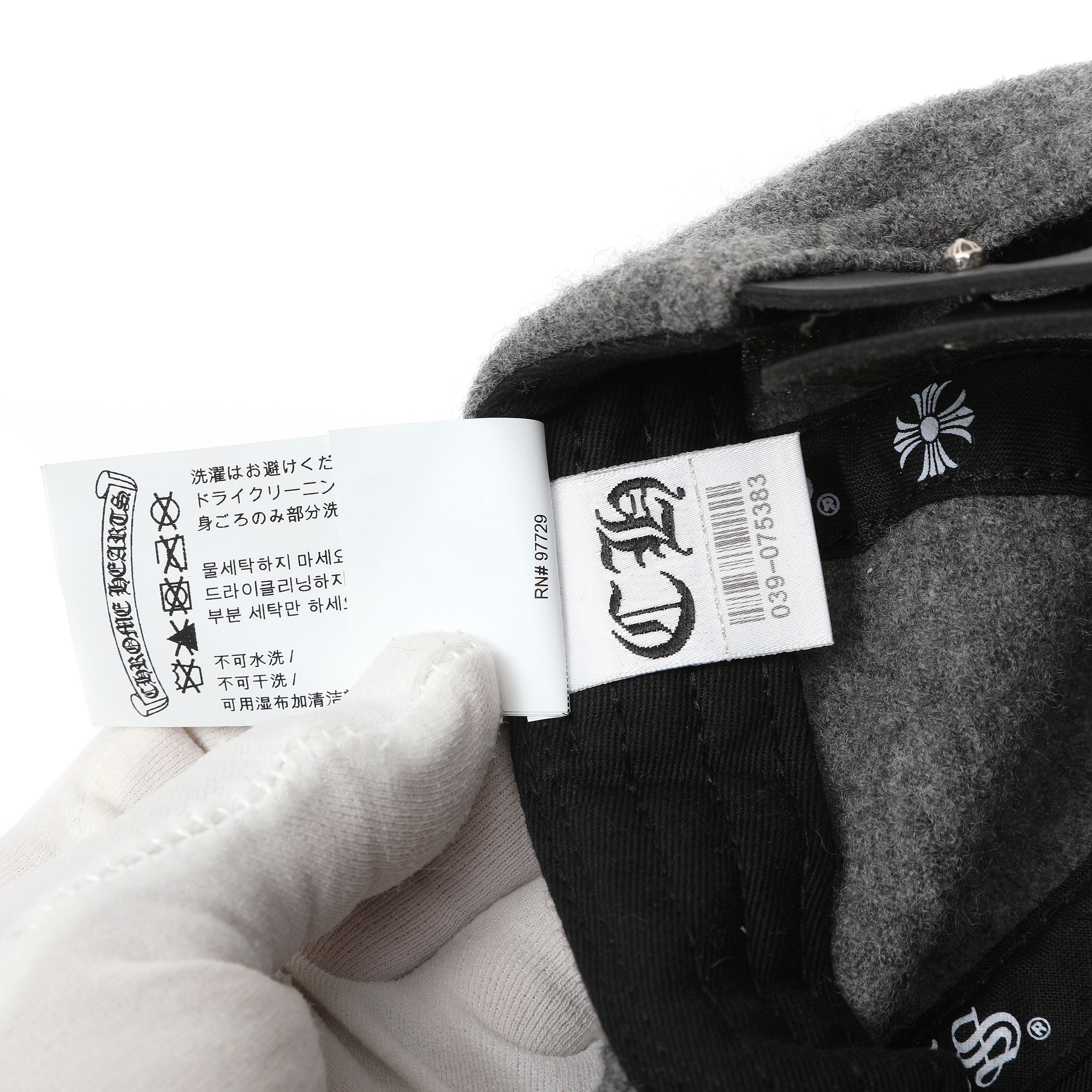 Chrome Hearts Grey CH Cashmere / Wool and Leather Patch Baseball Hat Size ONE SIZE - 7 Thumbnail