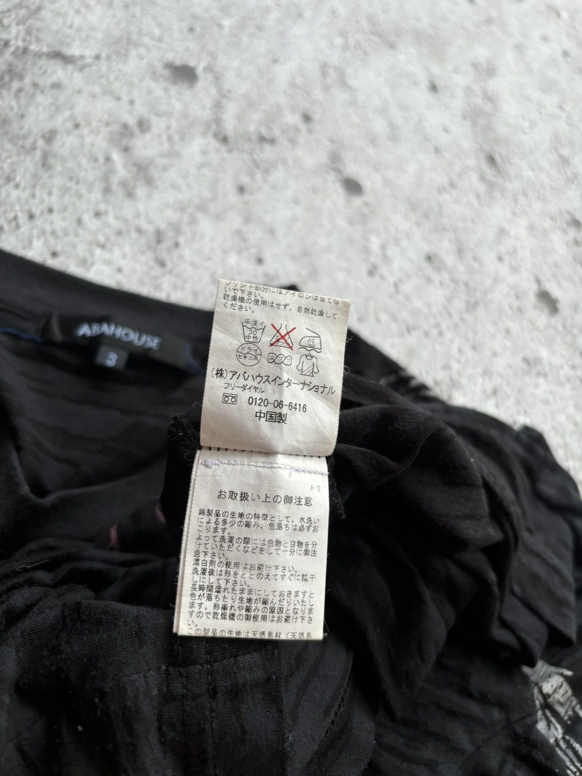 Hysteric Glamour Y2k Abahouse Ifsixwasnine Lgb Style Longsleeve Size US M / EU 48-50 / 2 - 7 Thumbnail