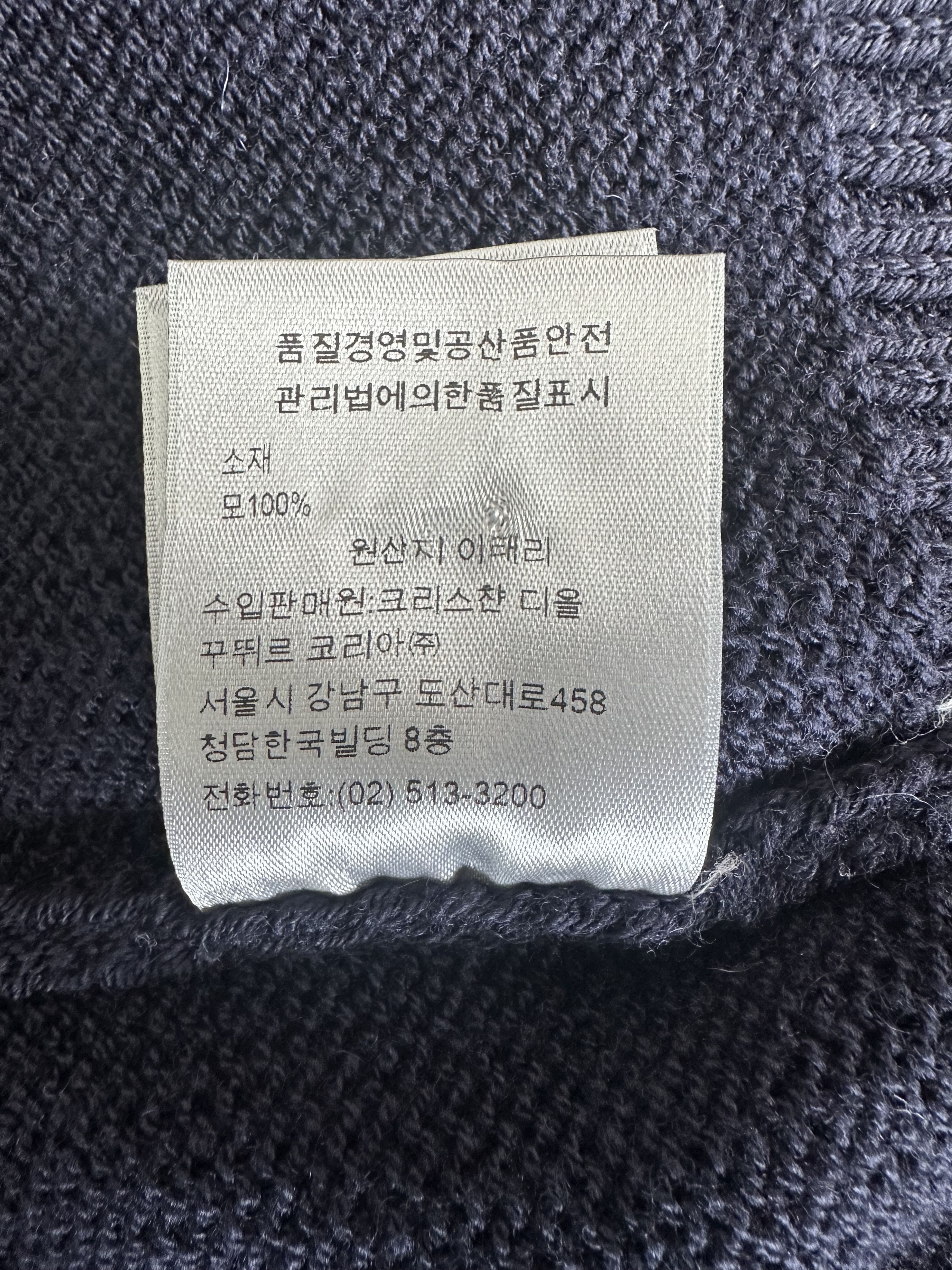 Dior × Stussy Stussy Navy Ox Knit Sweater Size US L / EU 52-54 / 3 - 7 Thumbnail