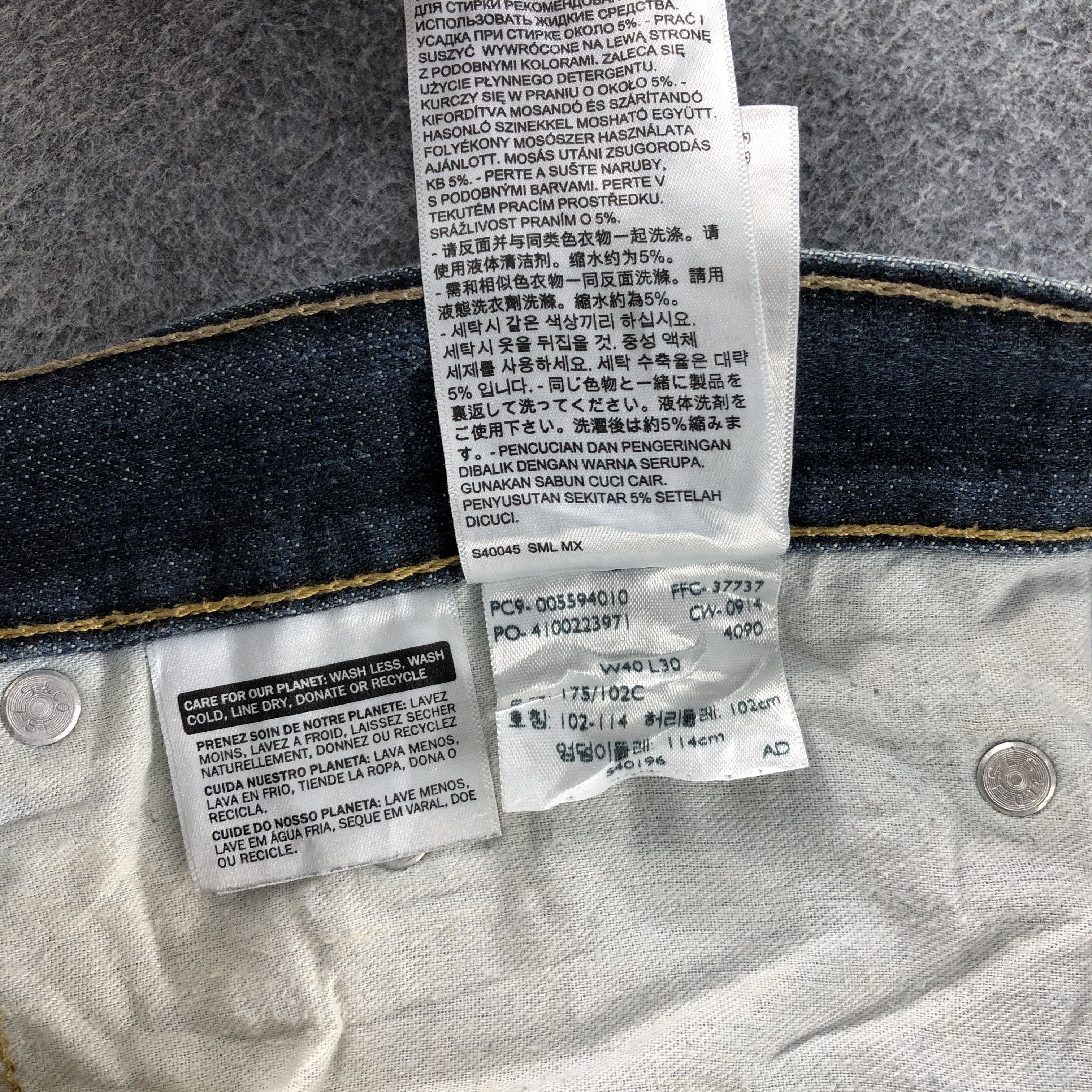 Levi's Vintage Levis 559 Jeans- J1337 Size US 43 - 12 Thumbnail