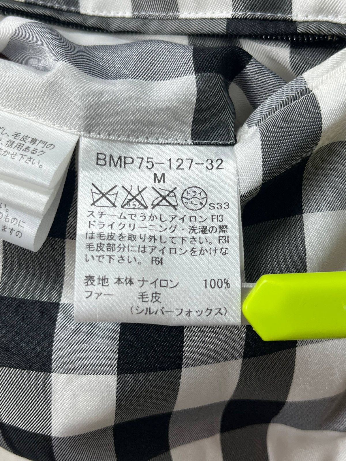 Burberry 00’ Japanese Burberry fur puffer jacket Size US M / EU 48-50 / 2 - 12 Thumbnail