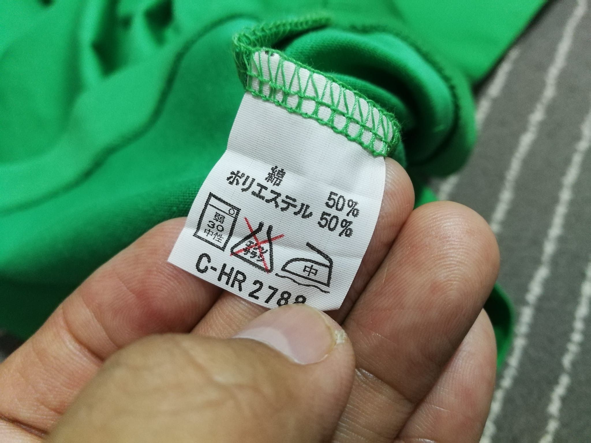 Japanese Brand × Vintage Suntory Open golf NOS VINTAGE S 2023 Size US S / EU 44-46 / 1 - 6 Thumbnail