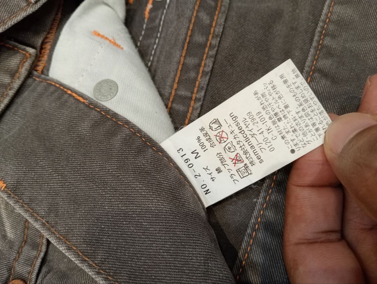 semanticdesign SEMANTIC DESIGN JAPAN TWISTED DENIM FLARED PANTS Size US 33 - 9 Thumbnail