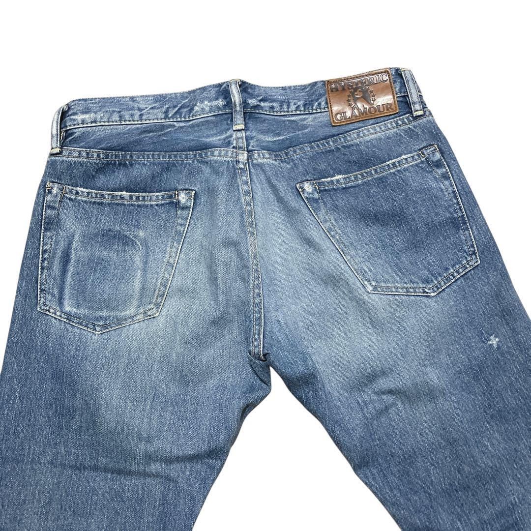 Hysteric Glamour Hysteric Glamour Studded Jeans Size US 32 / EU 48 - 6 Thumbnail