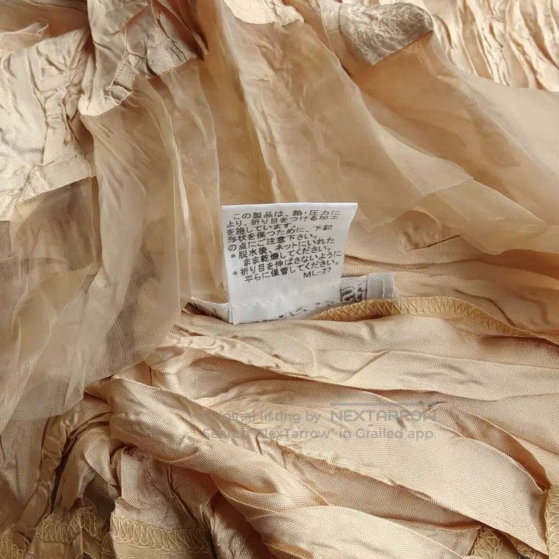 Issey Miyake Issey Miyake Gold Pleated Tulle Patchwork Pleated Top Size L / US 10 / IT 46 - 4 Thumbnail