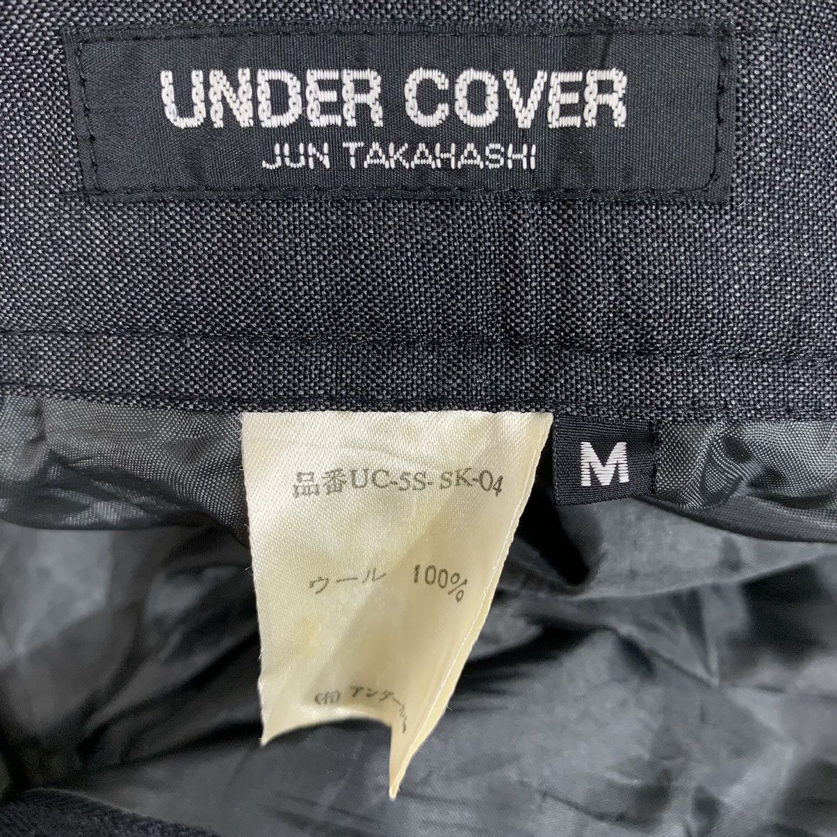 Jun Takahashi Japanese Brand Under Cover Jun Takahashi Mini Skirt Size 23" - 11 Thumbnail