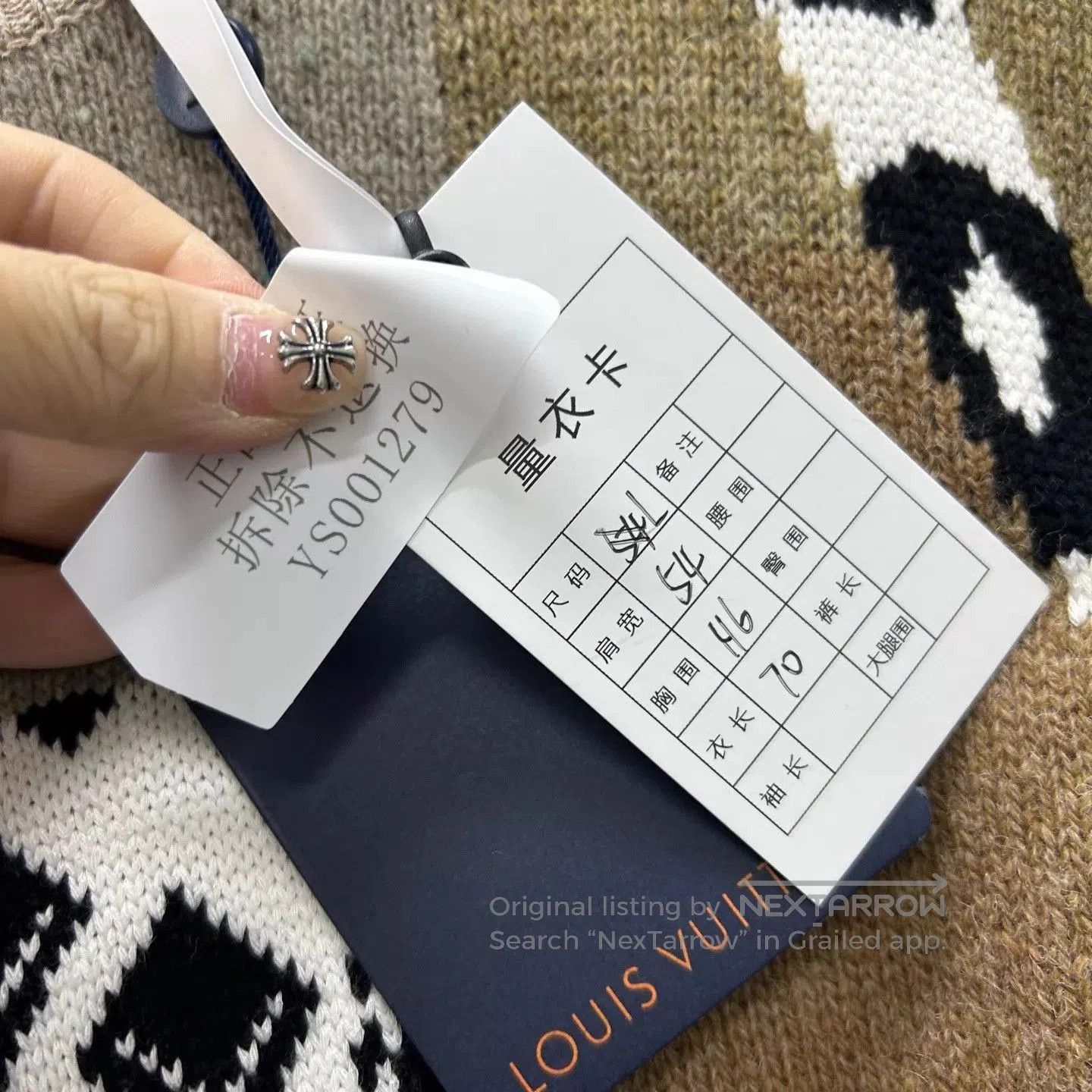 Louis Vuitton Multi Color Patterned Knit Sweater Size L. Size US L / EU 52-54 / 3 - 5 Thumbnail
