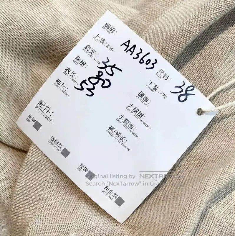 Chanel Chanel Khaki Cotton Women's T-shirt . Size XXS / US 00 / IT 34 - 6 Thumbnail