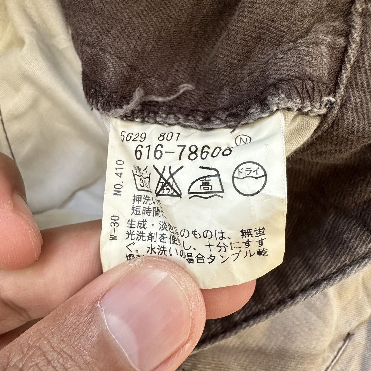 Japanese Brand Vintage Japanese Faded Tactical Distressed Cargo Pants Size US 30 / EU 46 - 8 Thumbnail