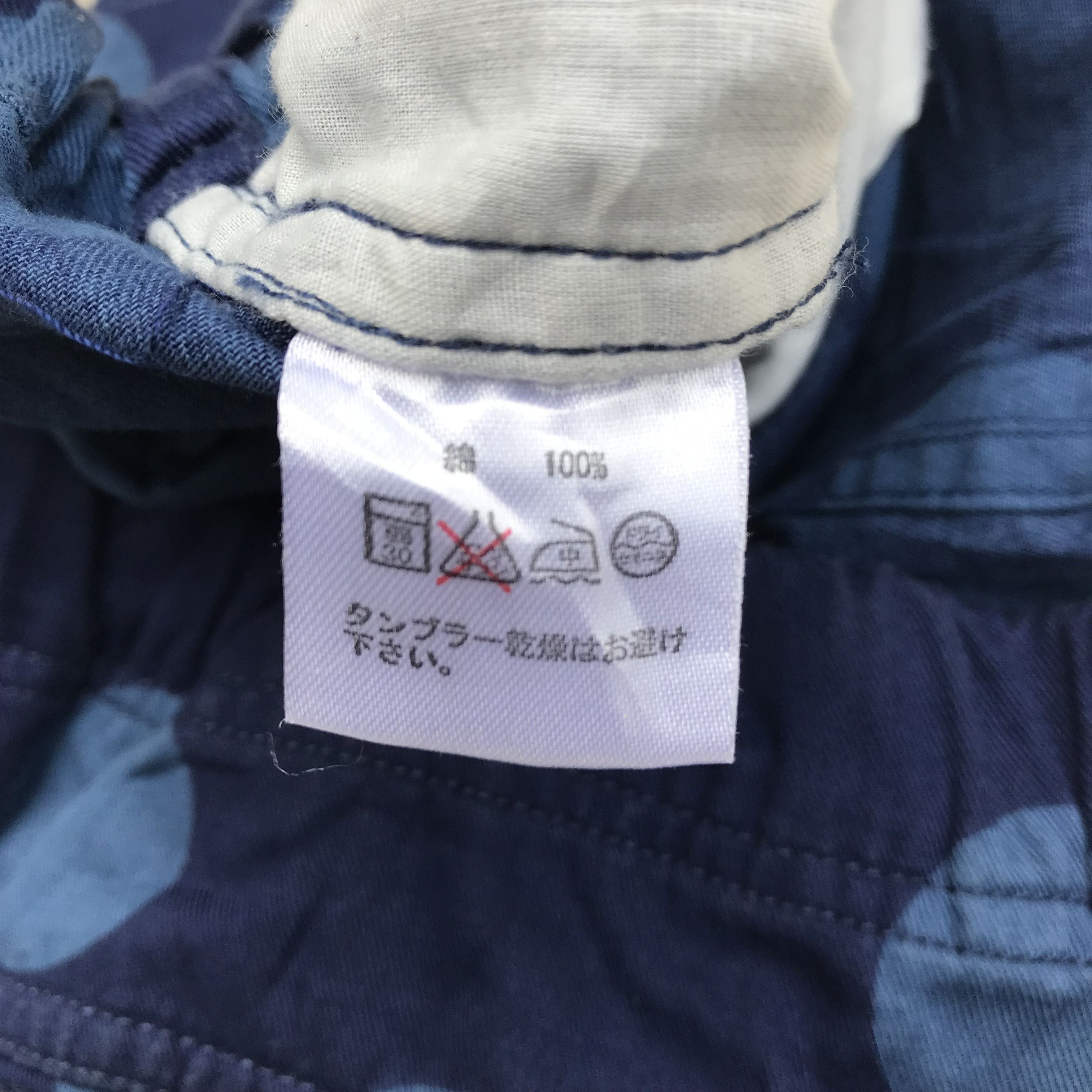 Beams Japan Beams Heart Japan X Wildthings Us Outdoor Polkadot Short Size US 34 / EU 50 - 9 Thumbnail