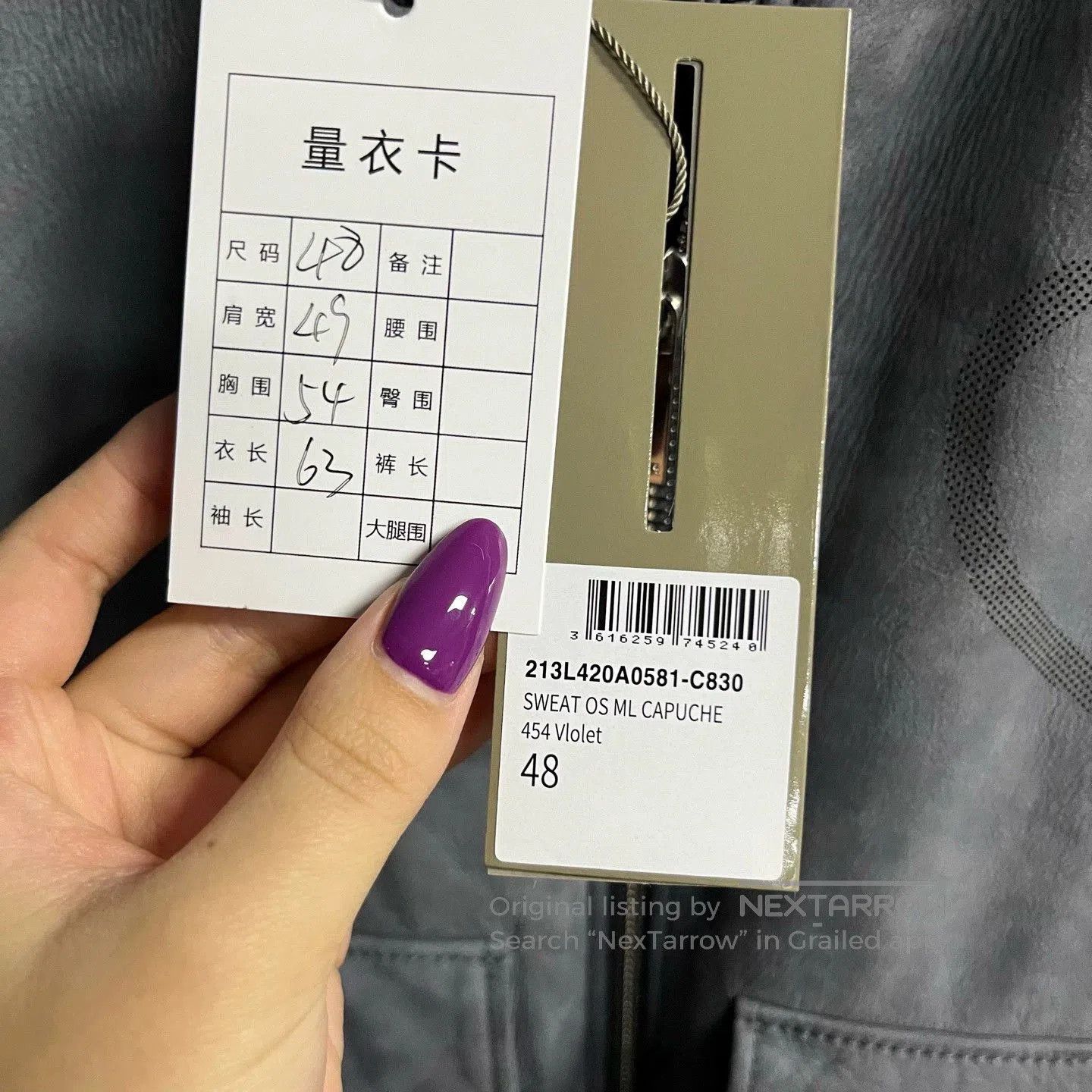 Dior dior gray logo zip-up jacket. Size US L / EU 52-54 / 3 - 2 Thumbnail