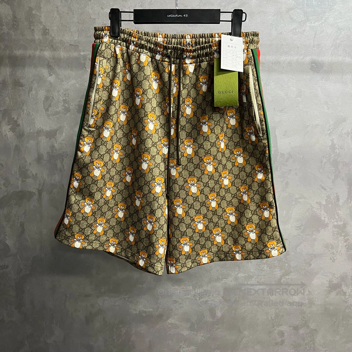 Gucci Guicci size m Printed lacing loose shorts| Size US 30 / EU 46 - 1 Thumbnail