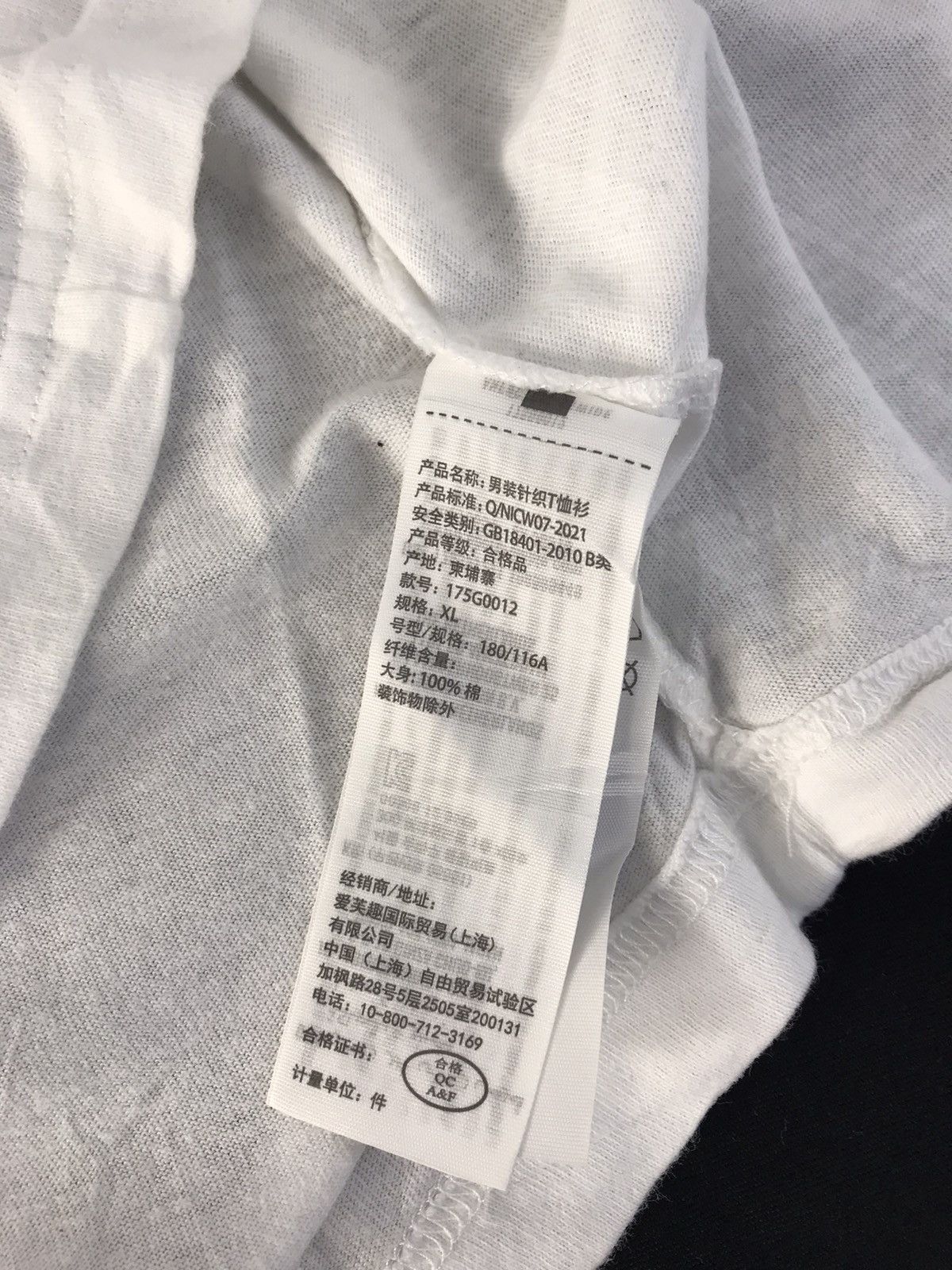 Abercrombie & Fitch Abercrombie & Fitch New York Embroidery Logo Printed Tee Size US XL / EU 56 / 4 - 6 Thumbnail