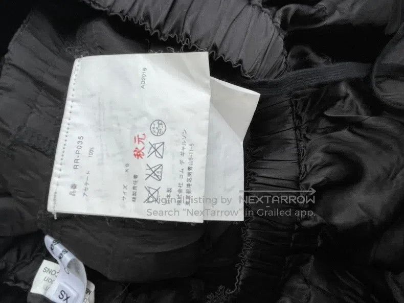 Comme des Garcons Comme Des Garcons size XS Torn lace fringe gathered long p Size 22" - 4 Thumbnail