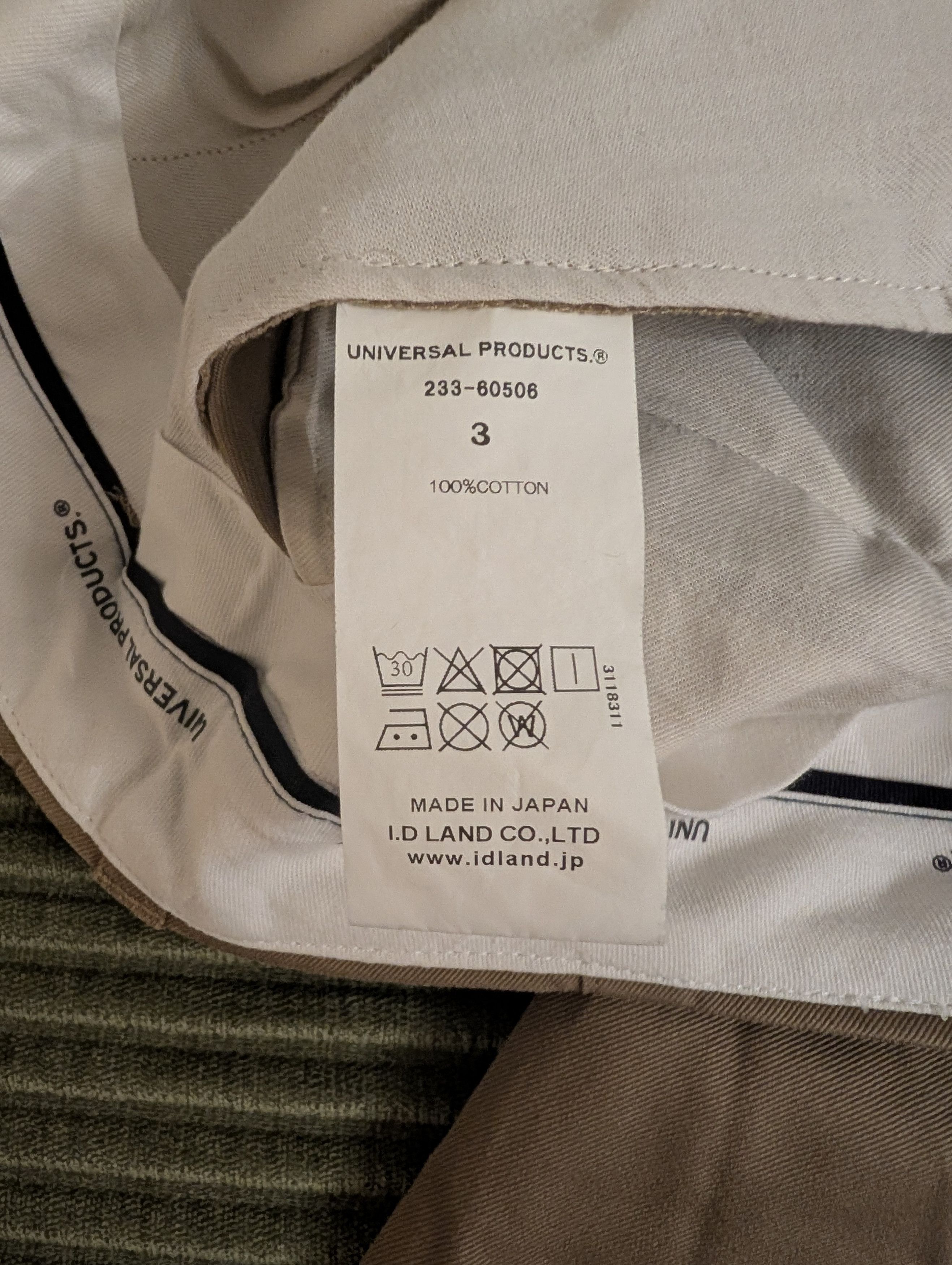 UNIVERSAL PRODUCTS. Wide Chinos Size US 32 / EU 48 - 3 Thumbnail