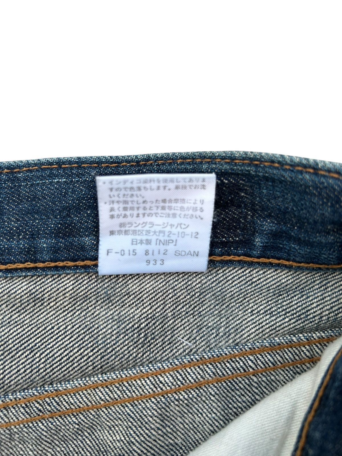 Kapital Vintage Wrangler Selvedge Baggy Japanese Brand Denim Jeans Size US 29 - 9 Thumbnail