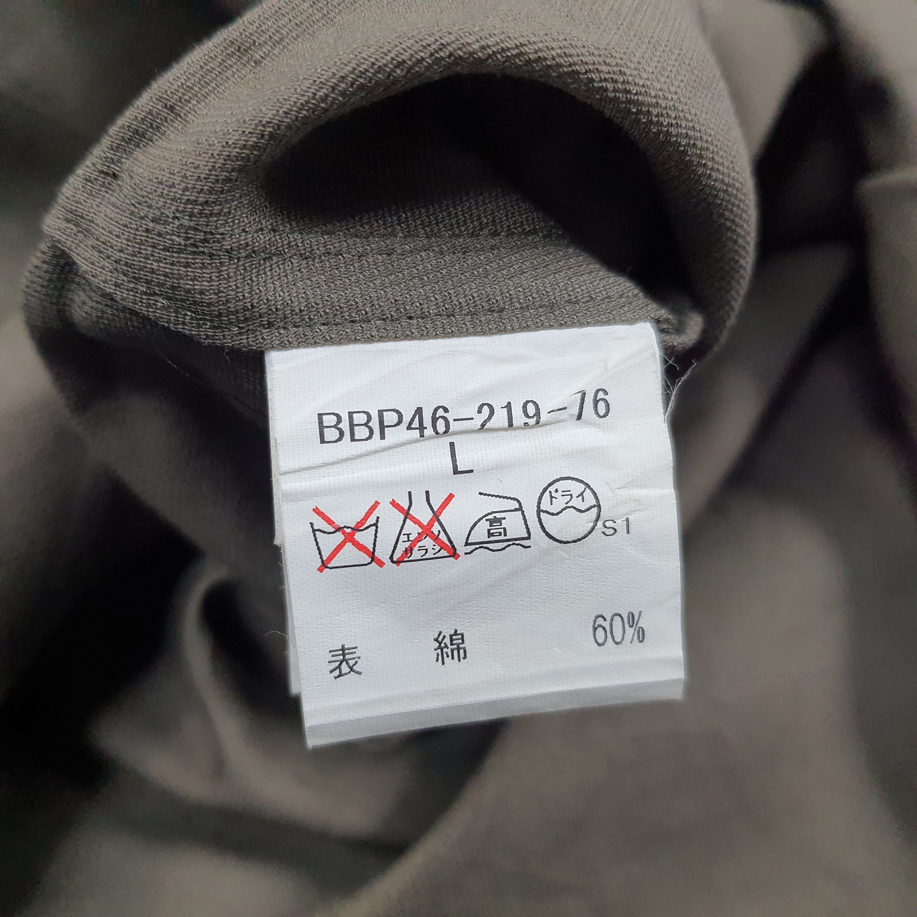Burberry × Vintage Vintage Burberry London Nova Check Designer Shirt Button Up Size US L / EU 52-54 / 3 - 7 Thumbnail