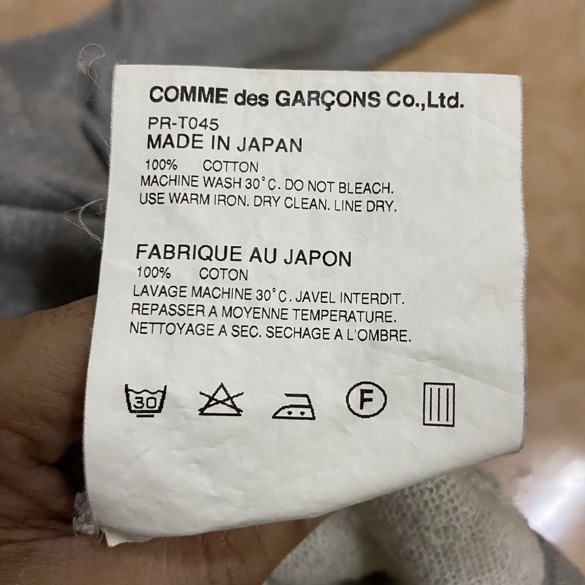 Comme des Garcons × Designer × Japanese Brand COMME DES GARCONS Plain Air Vent Sweatshirt Size US S / EU 44-46 / 1 - 13 Thumbnail