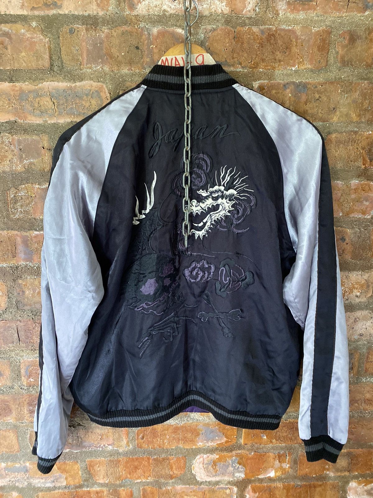 Mister Freedom × Sugar Cane 2000s Beams x Toyo enterprise Dragon skull sukajan Size US M / EU 48-50 / 2 - 7 Thumbnail