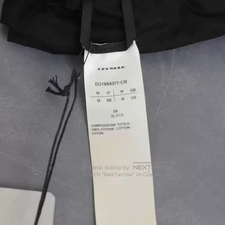 Rick Owens Rick Owens Double-track basic non-crotch drawstring shorts. Size US 32 / EU 48 - 6 Thumbnail