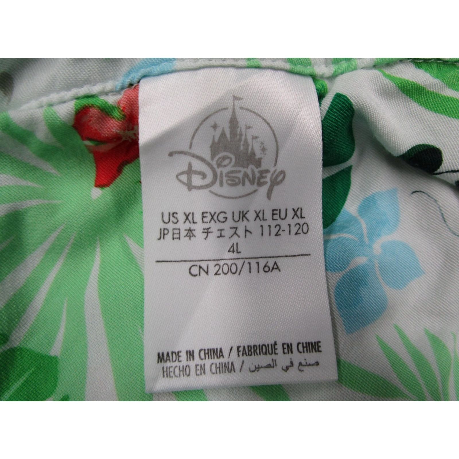 Disney Disney Mickey Mouse Shirt Men XL Green Hawaiian Graphic Print Camp Button-Up Short Sleeve Aloha Tropical Size US XL / EU 56 / 4 - 3 Thumbnail