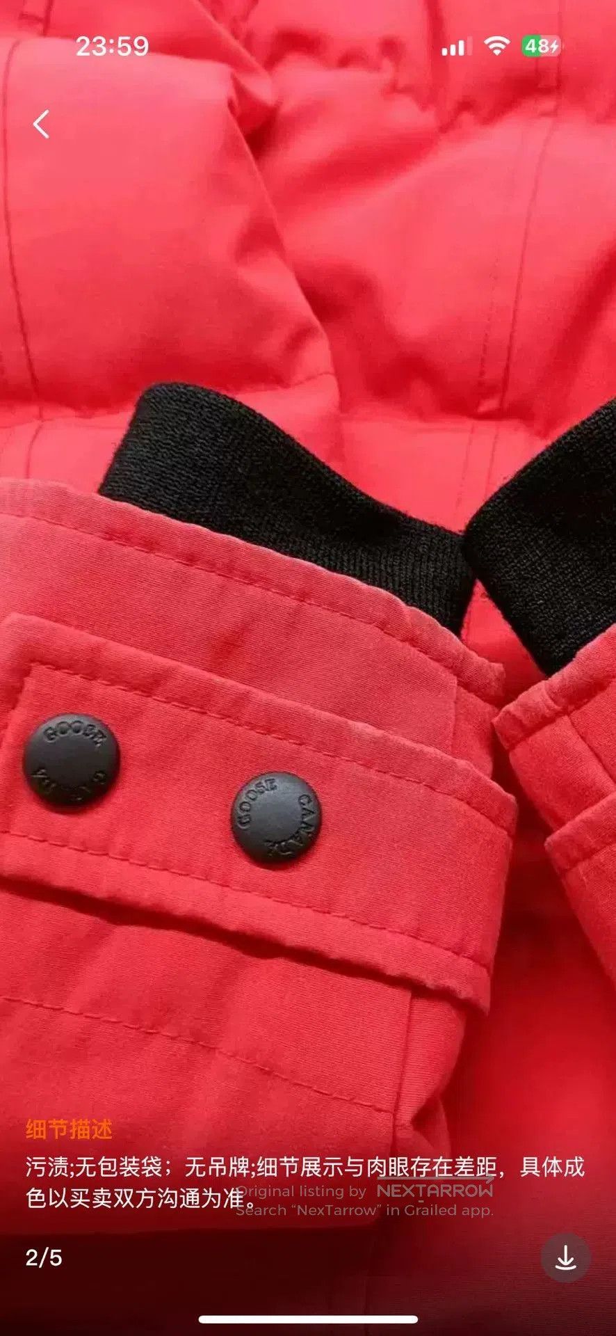 Canada Goose red canada goose down jacket. Size S / US 4 / IT 40 - 7 Thumbnail