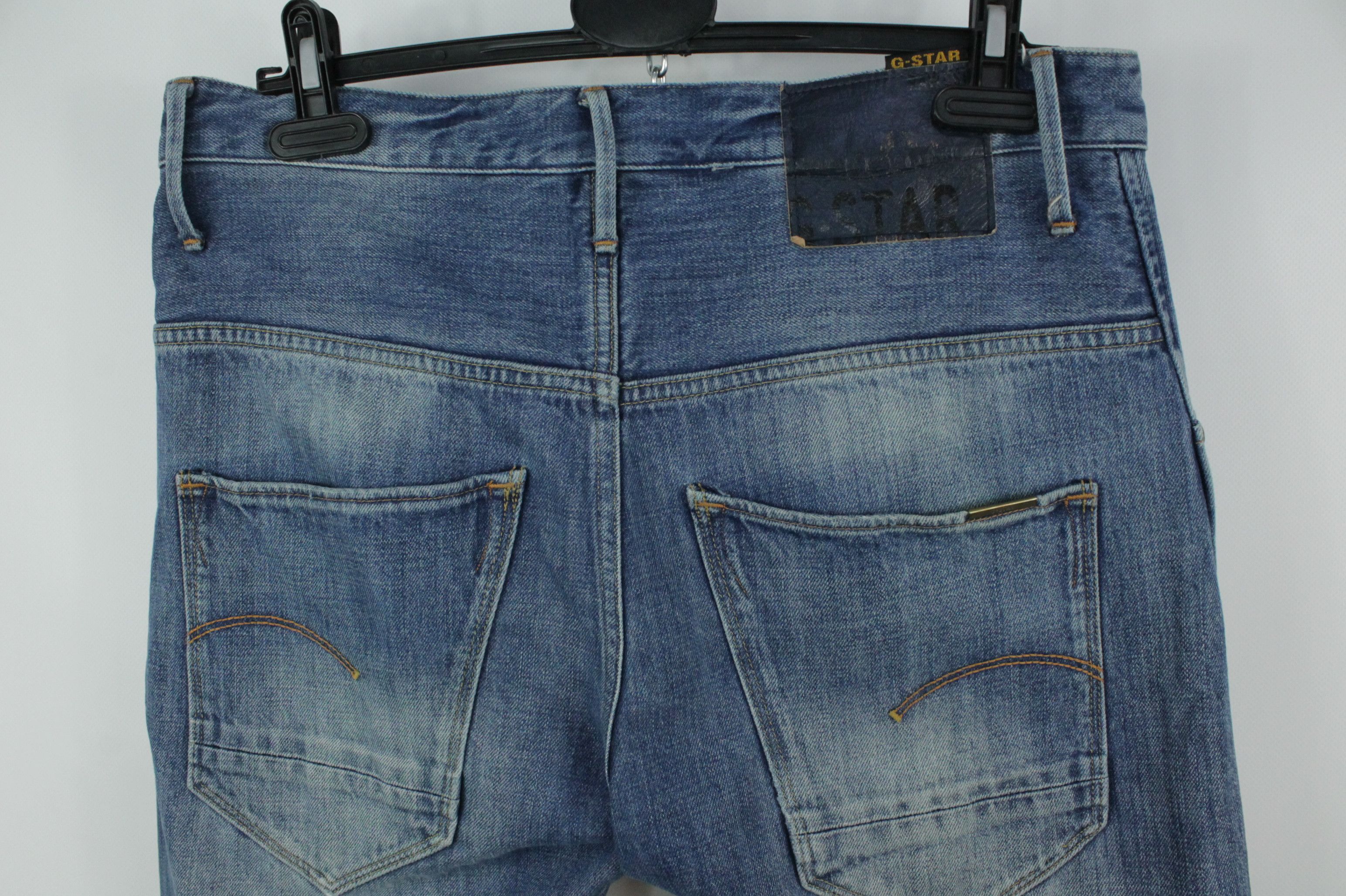 G-Star G-Star Raw Arc 3D Loose Tapered 1/2 Denim Shorts Size US 32 / EU 48 - 4 Thumbnail