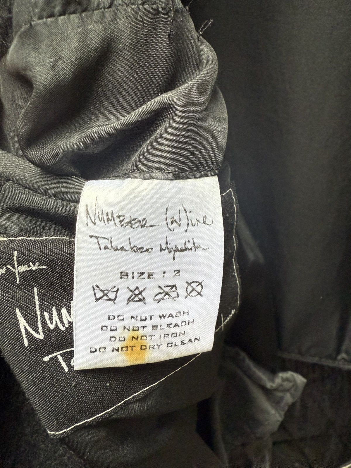 Number (N)ine AW05 Number (N)ine Hybrid Cargo Jacket Size US M / EU 48-50 / 2 - 8 Thumbnail