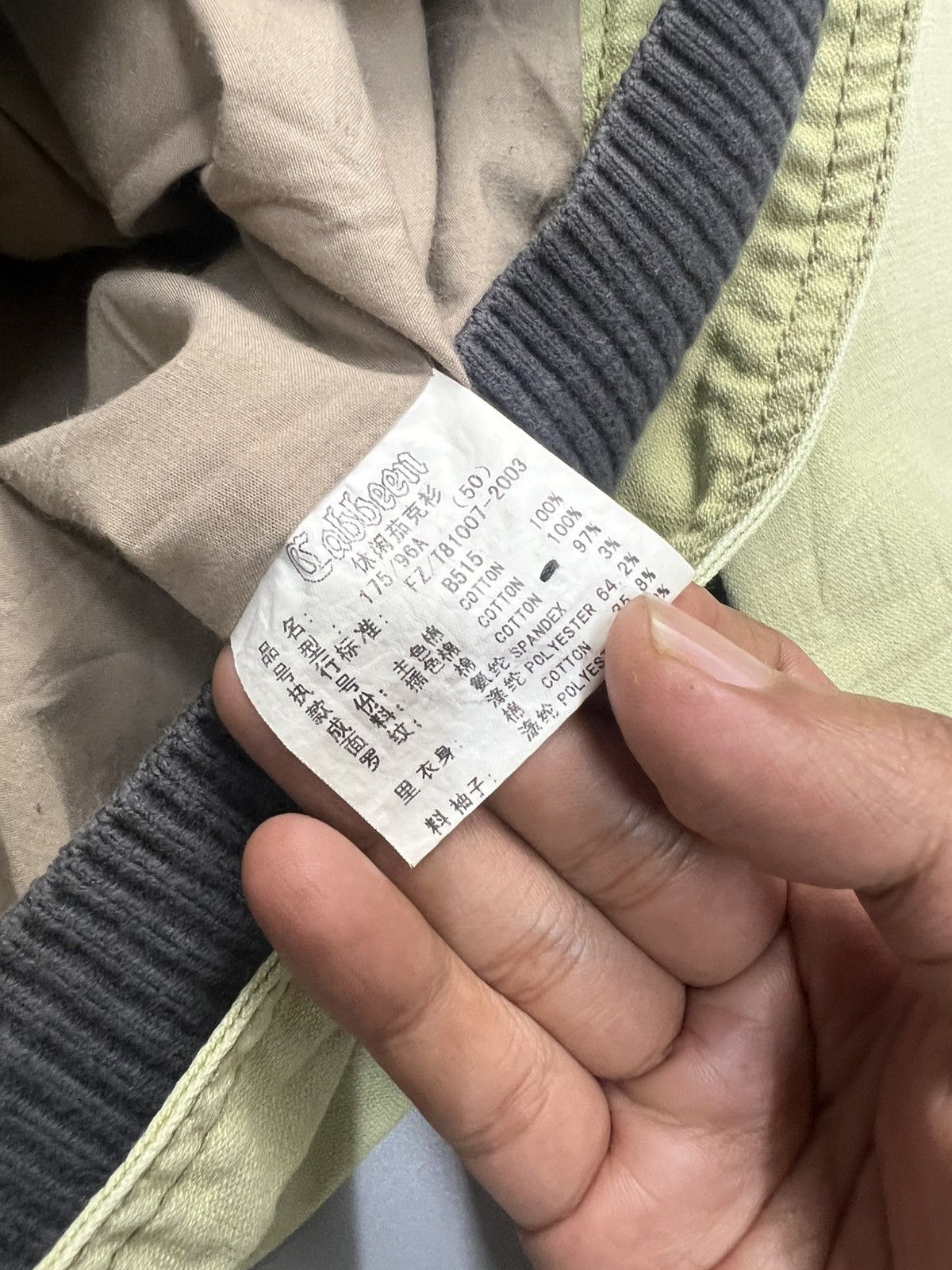 Japanese Brand × Vintage Y2K Cabbeen Motive Embroidered Jackets ButtonUP Size US M / EU 48-50 / 2 - 7 Thumbnail