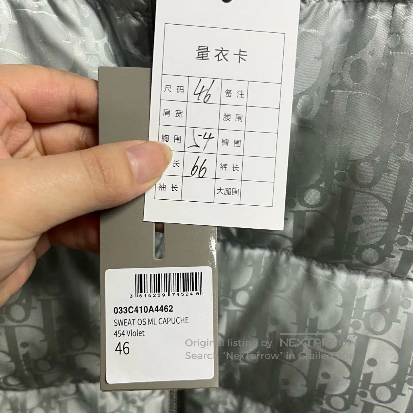 Dior Dior Silver emblem logo printed all over the stand-up coll Size US S / EU 44-46 / 1 - 2 Thumbnail