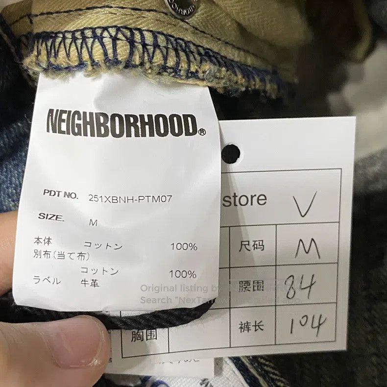 Neighborhood Neighborhood size M Spring/Summer 25 Washed Destroyed King Size US 27 - 7 Thumbnail